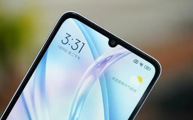 红米13c如何设置自定义铃声?