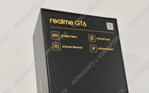 真我Realme GT6是曲屏吗？