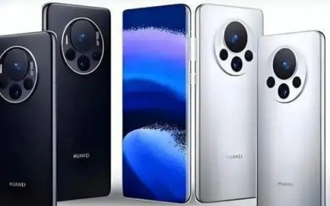 华为Mate70Pro什么时候上市的？