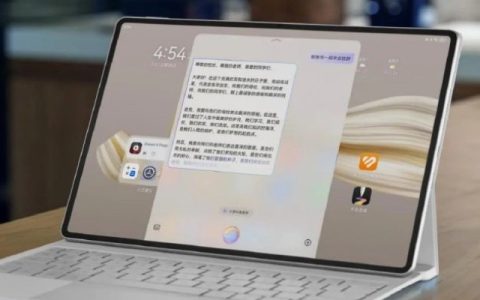 华为MatePad Pro 12.2英寸搭载的是什么处理器cpu？