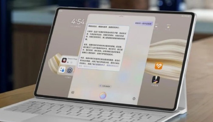华为MatePad Pro 12.2英寸搭载的是什么处理器cpu?