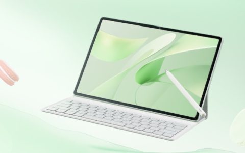 华为MatePad Air 12英寸有哪些AI功能？