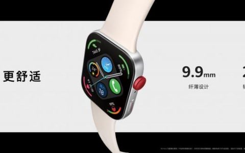 华为WATCHFIT3有几种颜色？