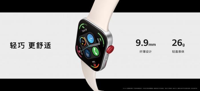 华为WATCHFIT3能用几年?使用寿命大概多久?