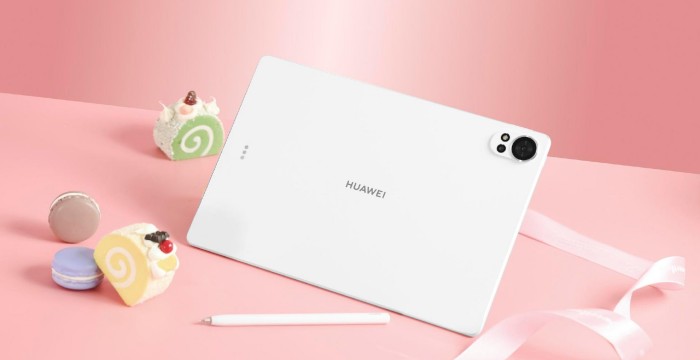 华为MatePad Air 12英寸有多重?