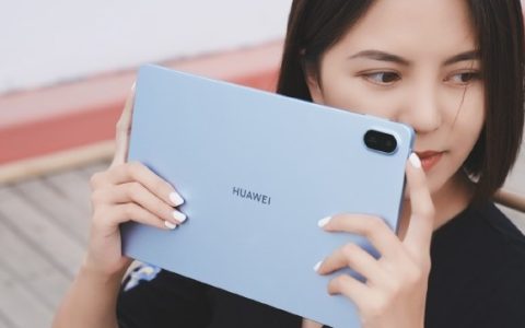 HUAWEIMatePadSE11英寸官网价格是多少？