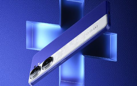 iQOO Neo9S Pro+有独立的3.5mm耳机孔吗？