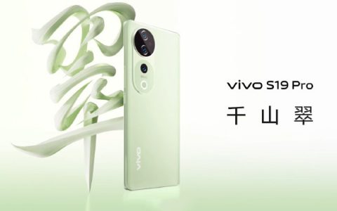 vivo S19 Pro更换原装镜头要多少钱？