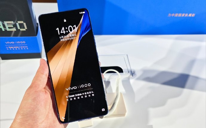 iQOO Neo9S Pro+配件送耳机吗?