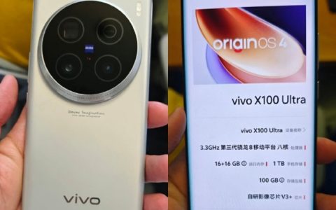 vivo X100 Ultra屏幕有绿边吗？