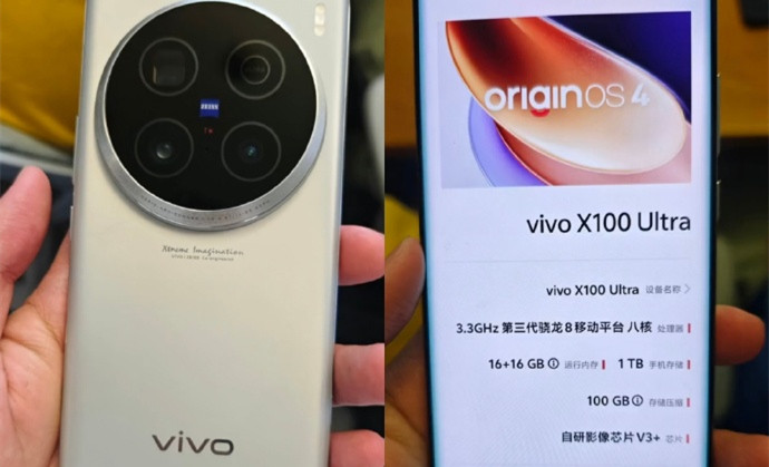 vivo X100 Ultra屏幕有绿边吗？