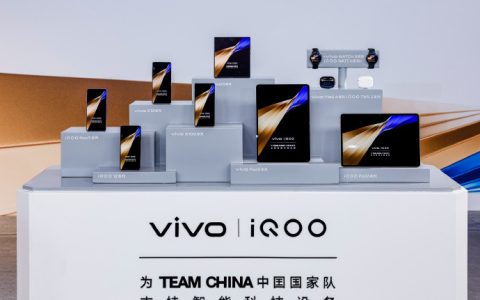 iQOO Neo9S Pro+什么时候发布？