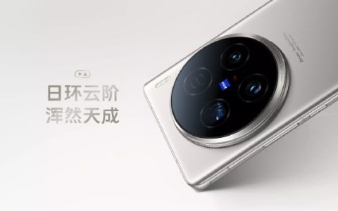 vivo X100 Ultra打电话没声音怎么办？