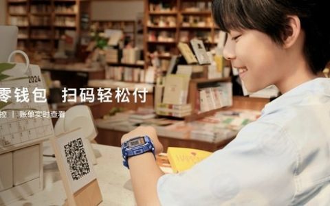 华为儿童手表5Pro防尘是什么级别？