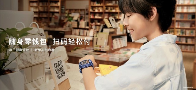 华为儿童手表5Pro防尘是什么级别？
