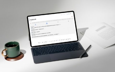 红米Redmi Pad Pro有5G版本吗？