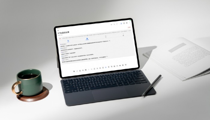 红米Redmi Pad Pro有5G版本吗?