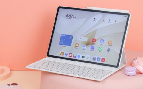 华为MatePad Pro 12.2英寸采用的是什么屏幕？