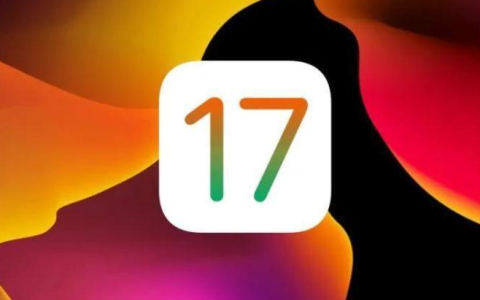 iPhone 12promax要不要更新ios17.5.1？