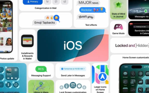 iOS18什么时候推送？iOS18什么时候可以更新？