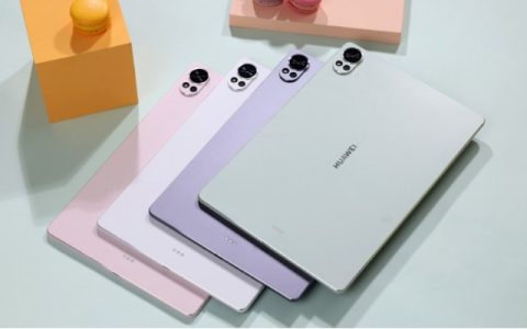 华为MatePad Air 12英寸是全金属机身吗？