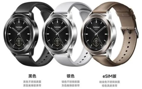 小米Watch S3上市价格是多少？