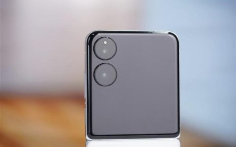 小米mixFlip支持屏幕指纹识别吗？小米mixFlip指纹可以打开手机吗？