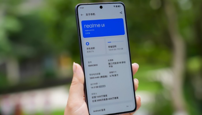 真我Realme GT6系统自动更新如何关闭?