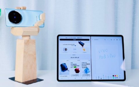 vivo Pad3 Pro的屏幕刷新率是多少？支持高刷吗？