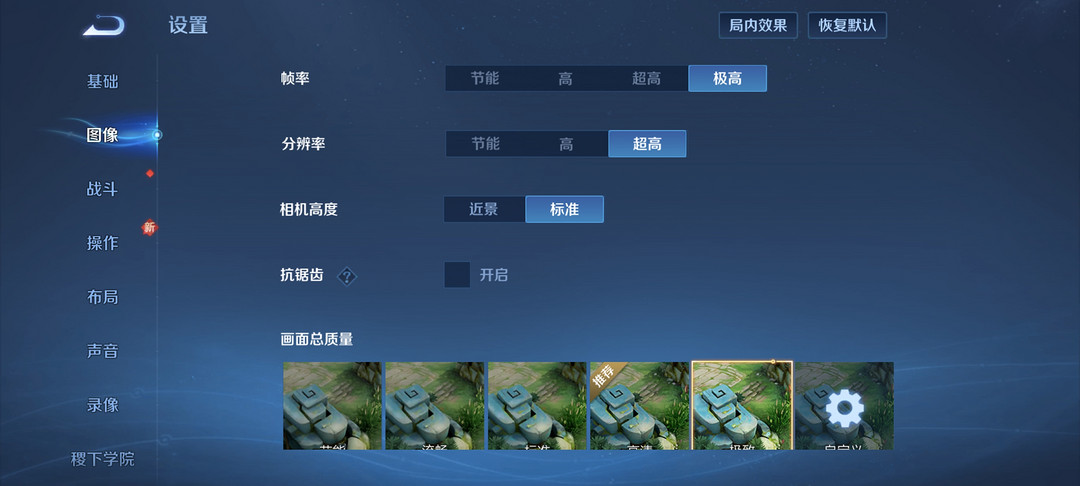 vivo S20 Pro值得购买吗,vivo S20 Pro评测
