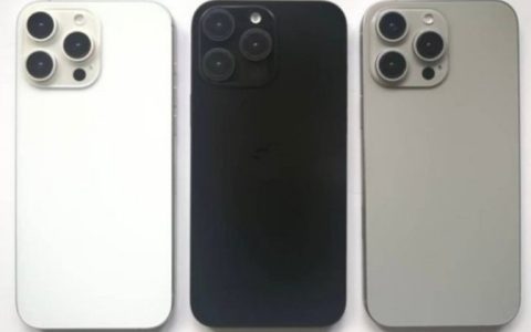 iPhone 16 Pro Max的屏幕刷新率为多少？