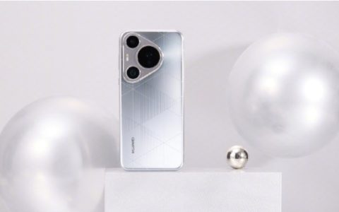 华为Pura70 Pro+什么时候开售？