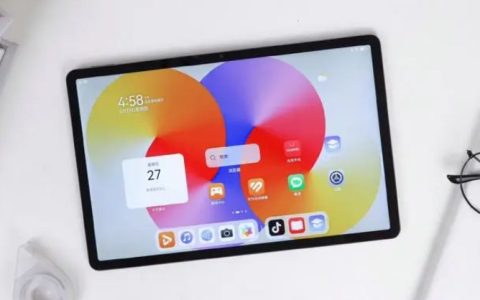 HUAWEIMatePadSE11英寸支持快冲吗？