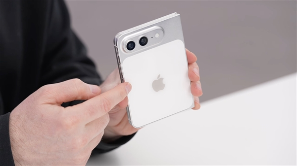 苹果折叠屏iPhone外观实锤了：史上最贵iPhone降临