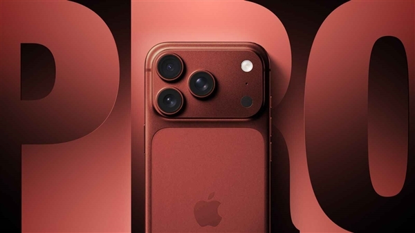 全系万元起步!苹果iPhone 18 Pro将迎来近十年最大涨幅