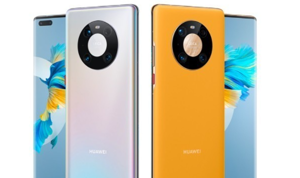华为Mate40
