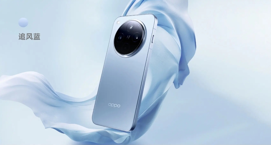 OPPO Find X8