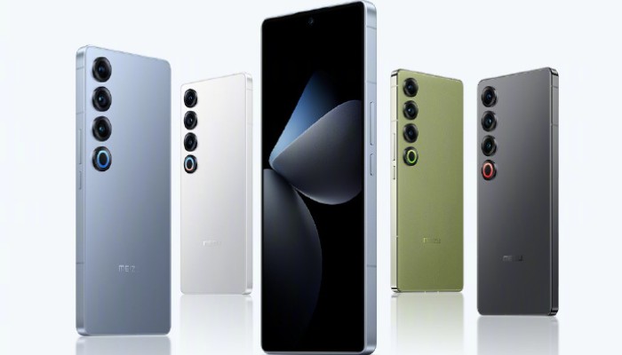 魅族21 Pro