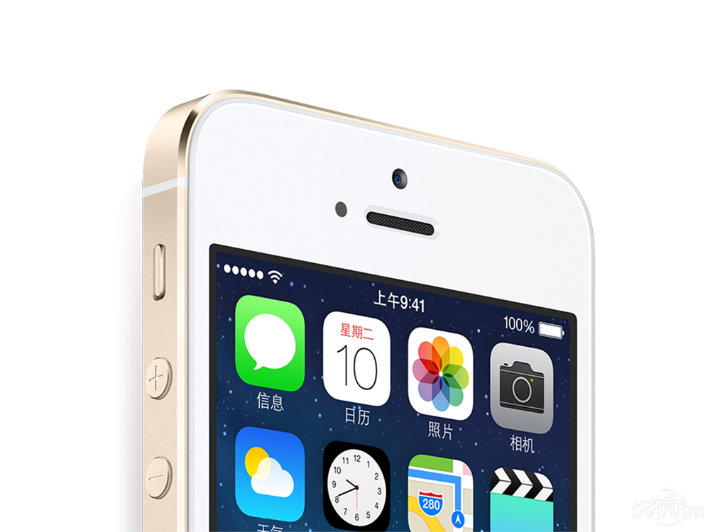 iPhone5S顶部