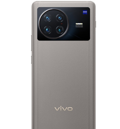 vivo X Note
