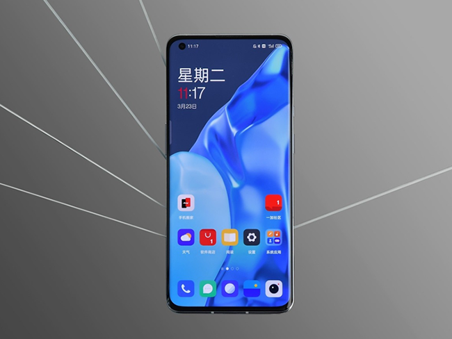 一加 9 Pro