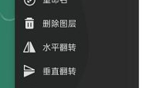 画世界pro如何复制画的内容 画世界pro复制画的内容方法【详解】
