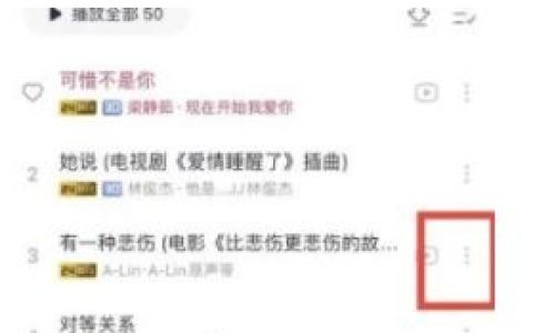 咪咕音乐如何下载音乐 咪咕音乐下载音乐方法【详解】