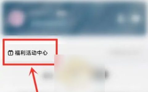 酷狗音乐概念版无限领取vip怎么弄 酷狗音乐概念版无限领取vip方法【详解】