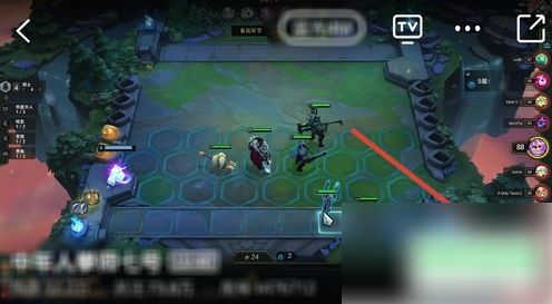 斗鱼怎么设置默认清晰度 斗鱼设置默认清晰度方法【详解】