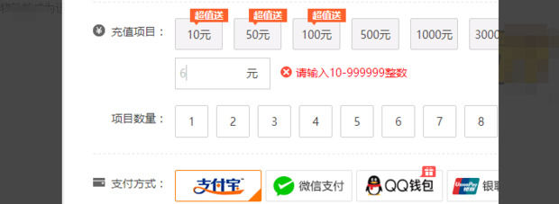 如何为你喜欢的主播办卡 获得主播的粉丝勋章方法【详解】