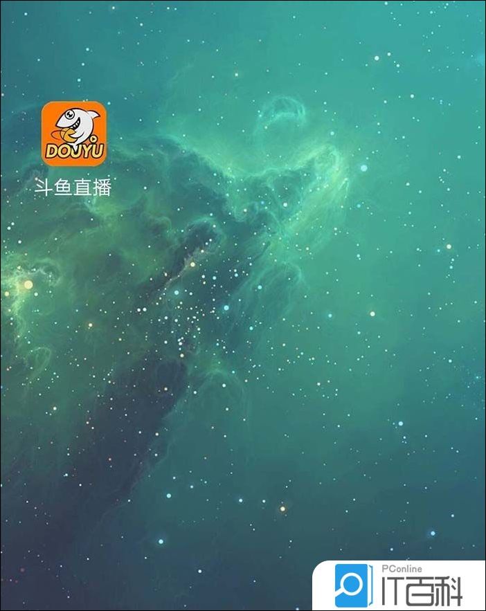 斗鱼app怎么设置定时休眠 斗鱼app设置定时休眠方法【详解】