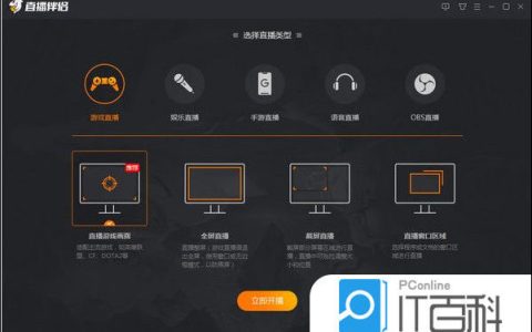 斗鱼办卡抽奖怎么玩 斗鱼办卡抽奖每次都要办卡吗【详解】