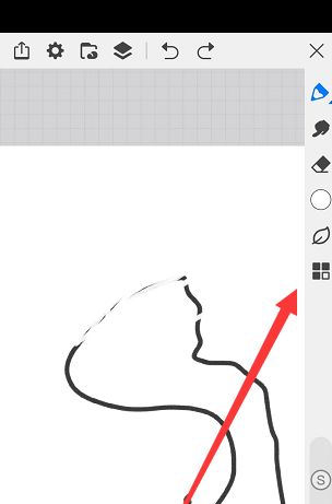 画世界Pro怎么修改透视颜色 画世界Pro修改透视颜色方法【详解】