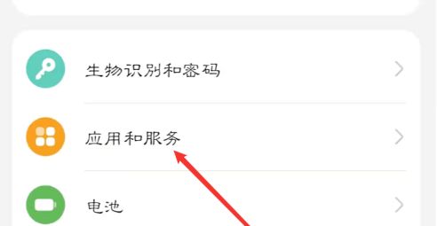 乐播投屏怎么开机自启动 乐播投屏开机自启动方法【详解】